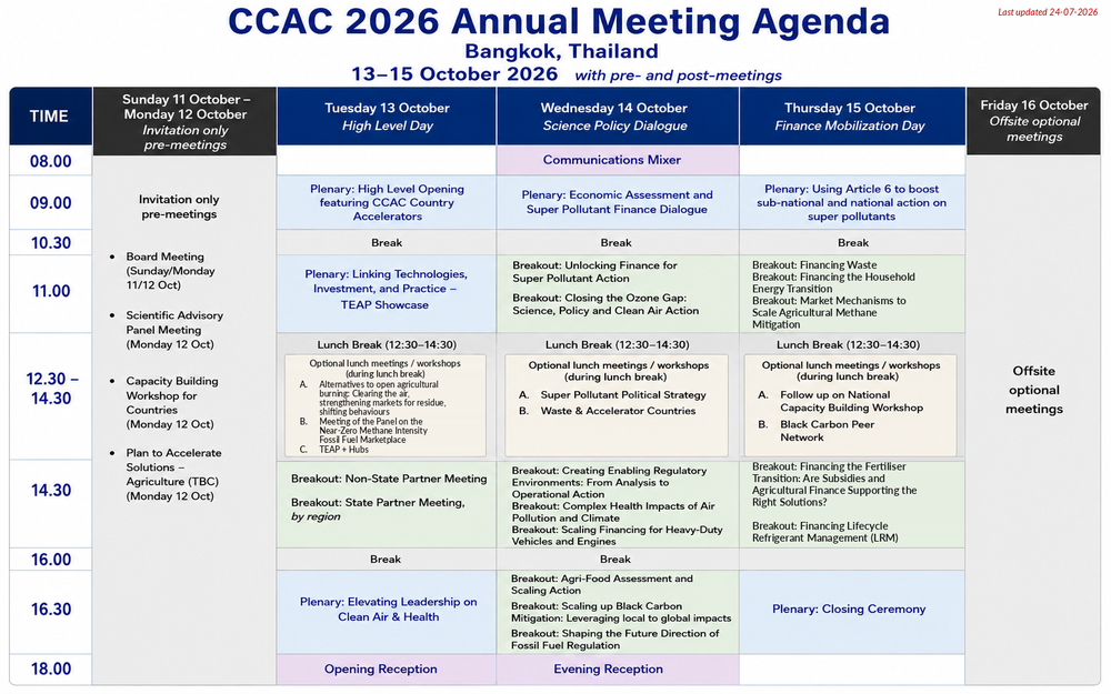 CCAC 2026 Annual Meeting