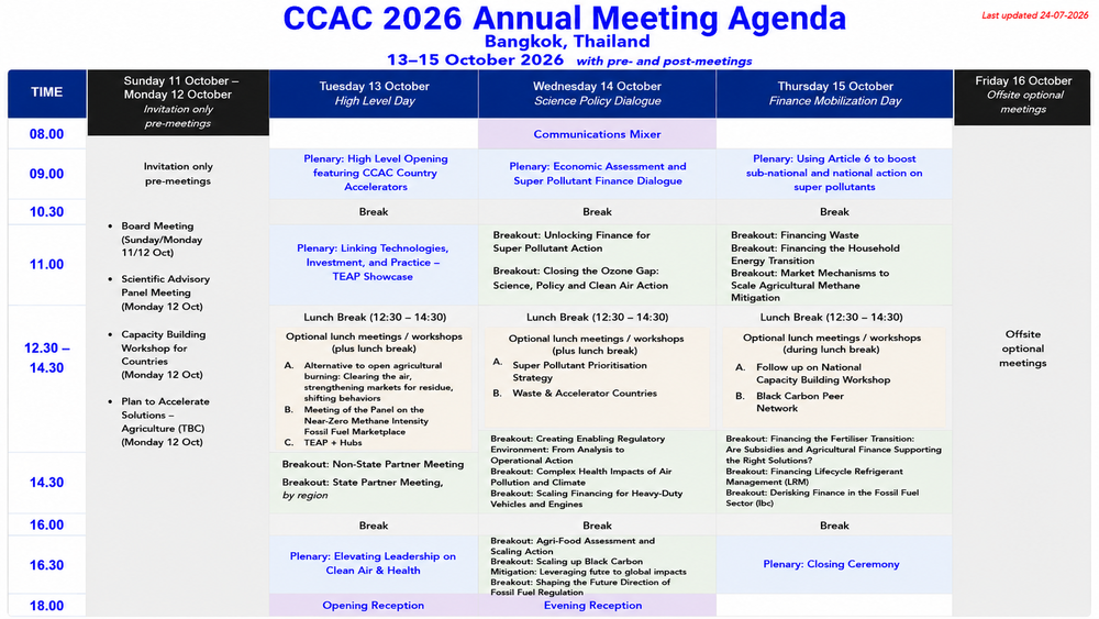 CCAC 2026 Annual Meeting