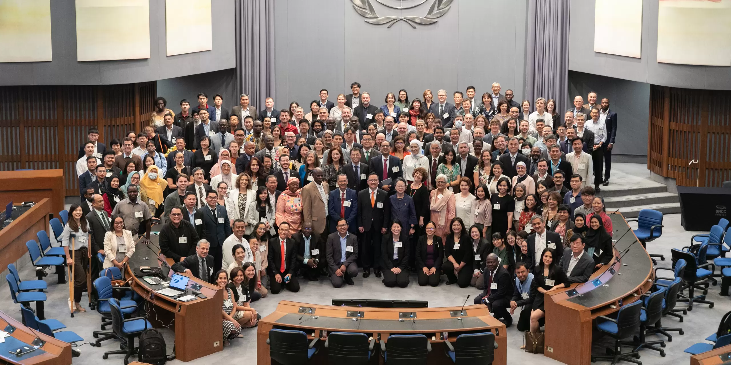 CCAC 2023 Annual Meeting