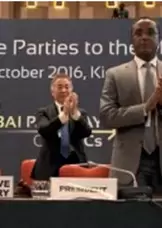 Kigali Rwanda - Kigali Amendment