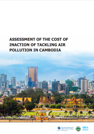 cambodia.PNG
