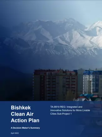 caap bishkek 1.PNG