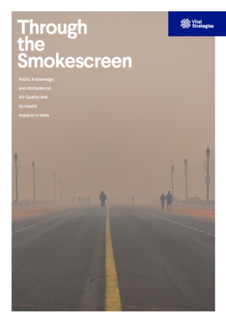 smokescreen.PNG