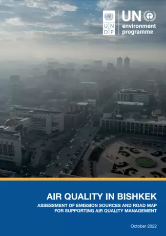 unep bishkek.PNG
