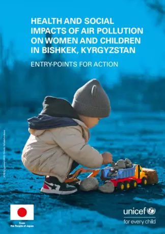 unicef bishkek.PNG
