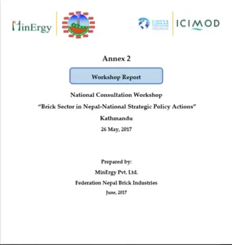 National Consultation Workshop Brick Sector in Nepal-National Strategic Policy Actions