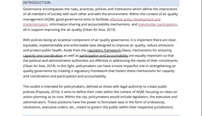 Policy makers' role in AQM.PNG