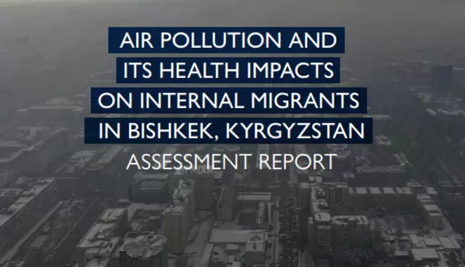 bishkek iom.PNG
