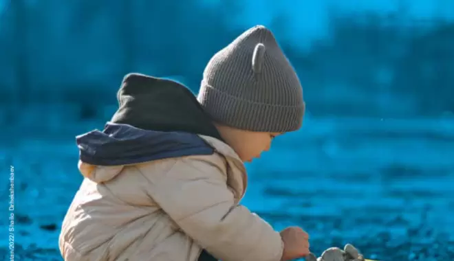 unicef bishkek.PNG