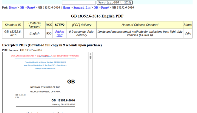 Screenshot 2026-03-02 113951.png