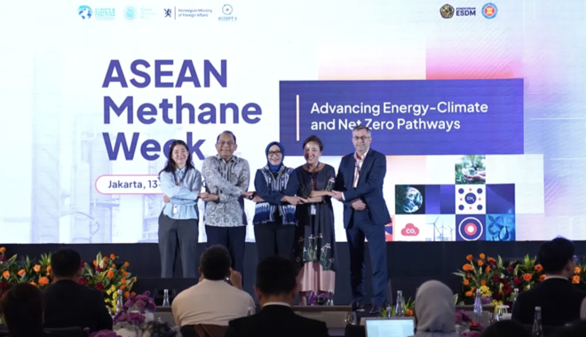 ASEAN Centre for Energy (ACE)