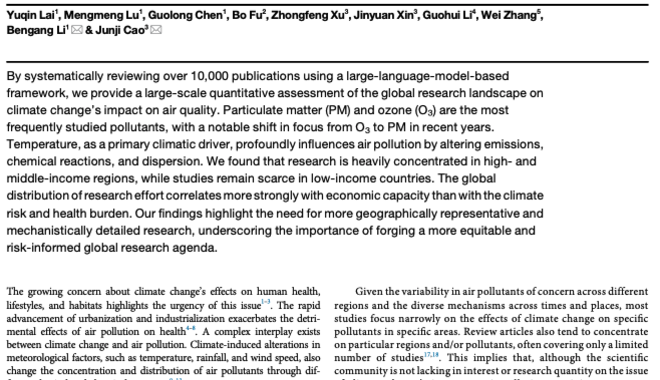 Screenshot 2026-07-15 at 17.47.08.png